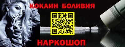 дживик Старая Купавна