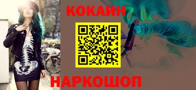 а пвп мука Ставрополь