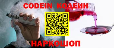 мефедрон мука Среднеуральск