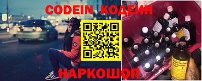 мефедрон мука Среднеуральск