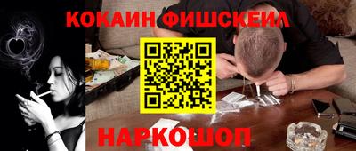 мефедрон мука Среднеуральск