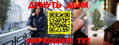 дживик Старая Купавна
