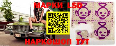 мефедрон мука Среднеуральск