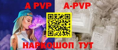мефедрон мука Среднеуральск