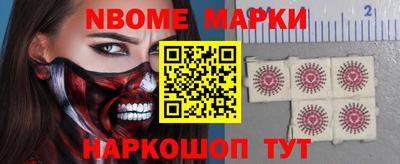 мефедрон мука Среднеуральск