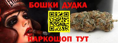 мефедрон мука Среднеуральск