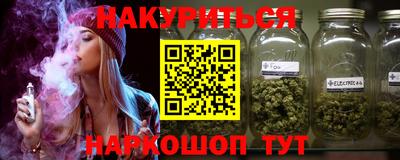 а пвп мука Ставрополь