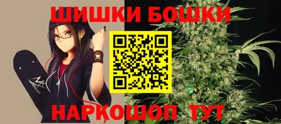 а пвп мука Ставрополь