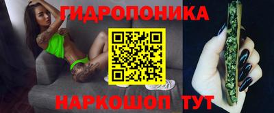 а пвп мука Ставрополь