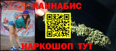 мефедрон мука Среднеуральск