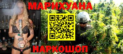 дживик Старая Купавна
