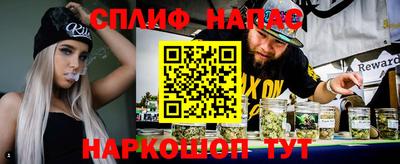 а пвп мука Ставрополь