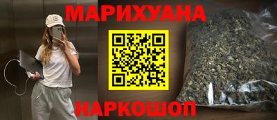 а пвп мука Ставрополь