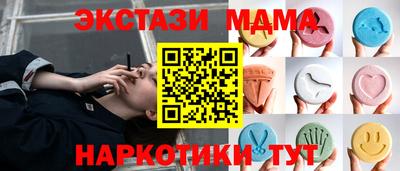 а пвп мука Ставрополь
