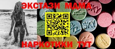 дживик Старая Купавна