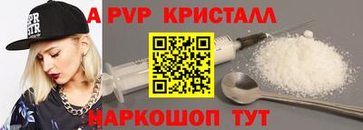 мефедрон мука Среднеуральск