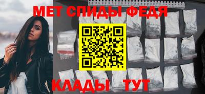 дживик Старая Купавна