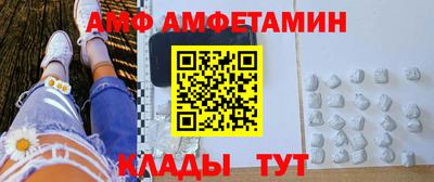мефедрон мука Среднеуральск