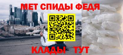 а пвп мука Ставрополь