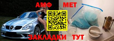 а пвп мука Ставрополь