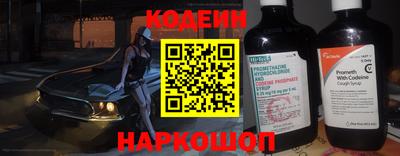 мефедрон мука Среднеуральск
