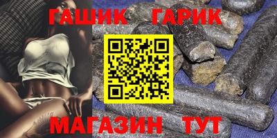 а пвп мука Ставрополь