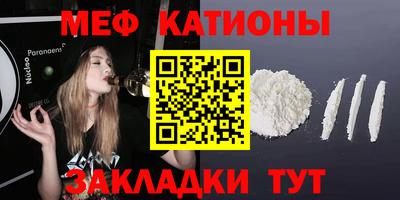 а пвп мука Ставрополь